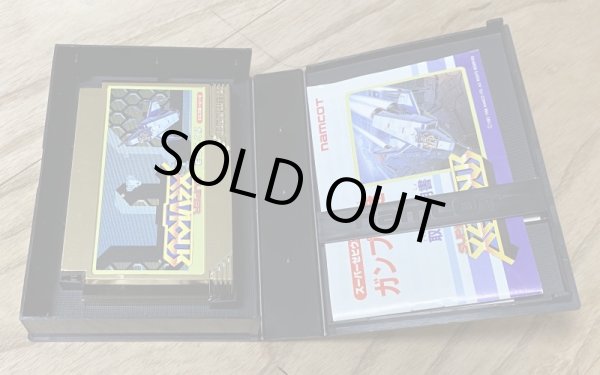 Photo3: Super Xevious: GAMP no Nazo (スーパーゼビウス ガンプの謎) [Boxed] (3)