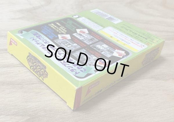 Photo4: Trump Collection (トランプコレクション) [Boxed] (4)