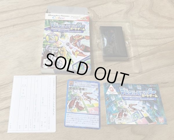 Photo5: Digimon Digital Monster Card Game Ver. WSC (デジタルモンスターカードゲームVer.WSC) [Boxed] (5)