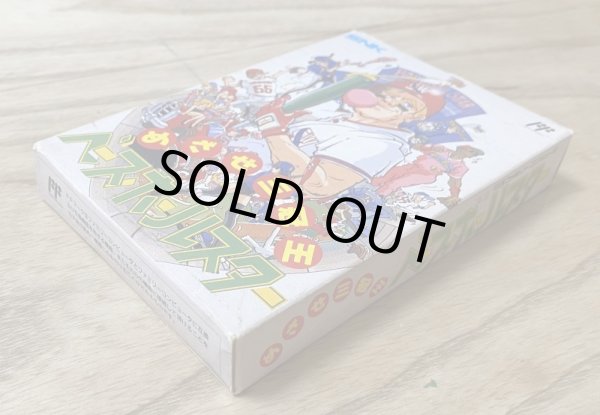 Photo3: Baseball Stars (ベースボールスター) [Boxed] (3)