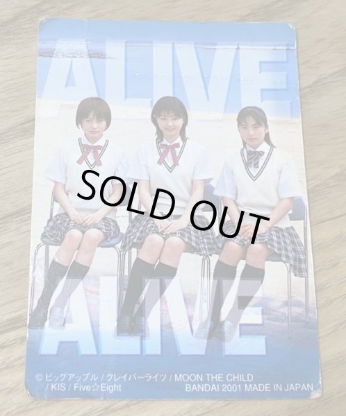 Photo6: Last Alive [Boxed] (6)