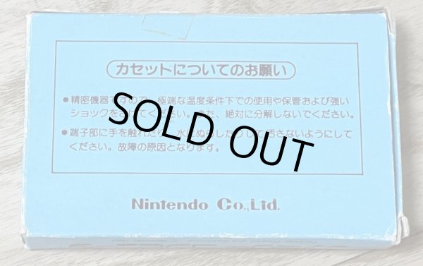 Photo2: Golf (ゴルフ) [Boxed] [Pulse Cart] (2)