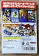 Photo2: Digimon Digital Monster Card Game Ver. WSC (デジタルモンスターカードゲームVer.WSC) [Boxed] (2)