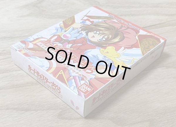 Photo3: Cardcaptor Sakura ~Sakura to Fushigi na Clow Card~ (カードキャプターさくら さくらとふしぎなクロウ) [Boxed] (3)