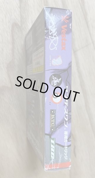 Photo5: Turntablist DJ Battle (TURNTABLIST －DJバトル－) [Boxed] (5)