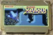 Photo4: Super Xevious: GAMP no Nazo (スーパーゼビウス ガンプの謎) [Boxed] (4)