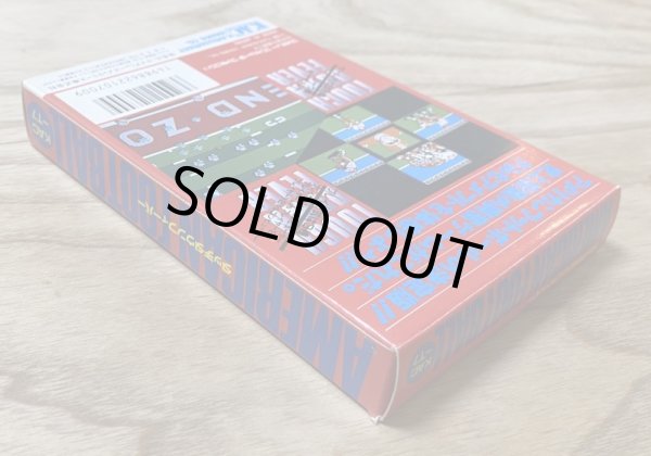 Photo4: American Football Touch Down Fever (アメリカンフットボール タッチダウンフィーバー) [Boxed] (4)