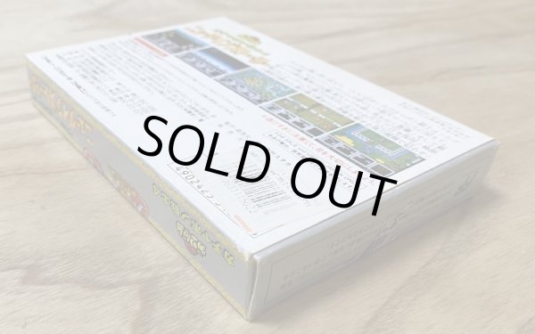 Photo4: SD Gundam Gachapon Senshi 4: New Type Story (ＳＤガンダム　ガチャポン戦士４　ニュータイプストーリー) [Boxed] (4)