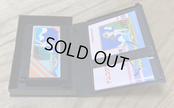 Photo3: Namco Classic (ナムコクラシック) [Boxed] (3)