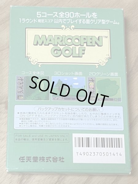 Photo2: Mario Open Golf (マリオオープンゴルフ) (2)