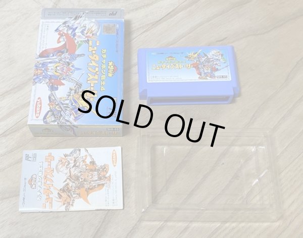 Photo5: SD Gundam Gachapon Senshi 4: New Type Story (ＳＤガンダム　ガチャポン戦士４　ニュータイプストーリー) [Boxed] (5)