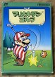 Photo1: Mario Open Golf (マリオオープンゴルフ) (1)