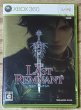 Photo1: The Last Remnant (ラストレムナント) (1)