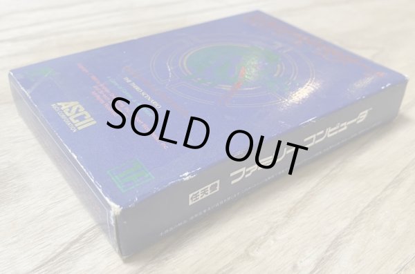 Photo3: Wizardry II: Llylgamyn no Isan (ウィザードリィII　リルガミンの遺産) [Boxed] (3)