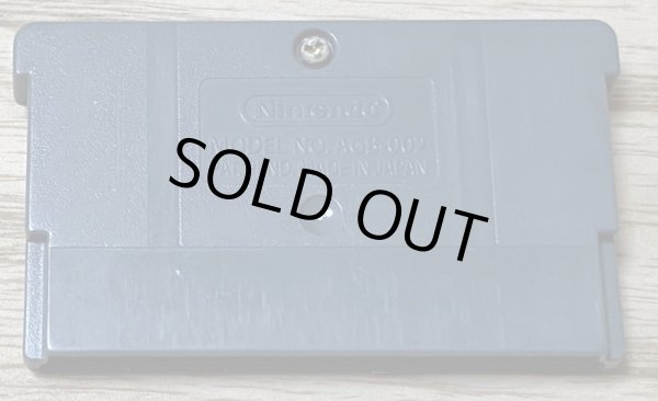 Photo2: Aladdin (アラジン) (2)