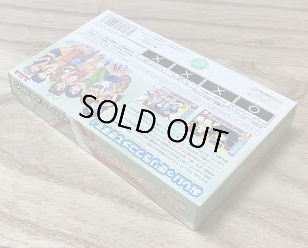 Photo4: Love Hina Advance: Shukufuku no Kane wa Narukana (ラブひなアドバンス 〜祝福の鐘はなるかな〜) [Boxed] (4)