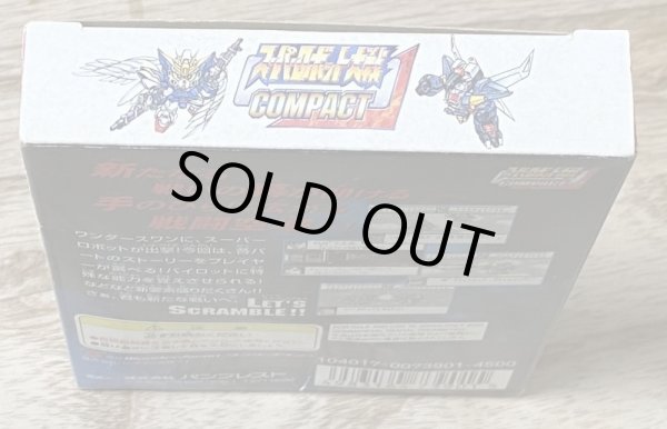 Photo3: Super Robot Wars Compact (スーパーロボット大戦COMPACT) [Boxed] (3)