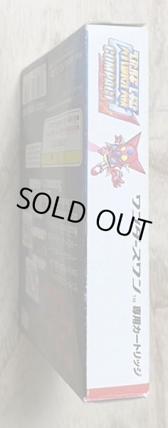 Photo6: Super Robot Wars Compact (スーパーロボット大戦COMPACT) [Boxed] (6)