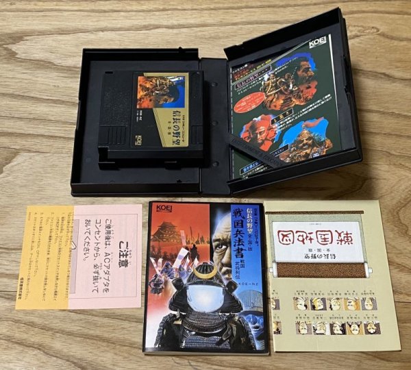 Photo3: Nobunaga's Ambition / Nobunaga no Yabō: Zenkokuban (信長の野望・全国版) [Boxed] (3)