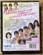 Photo2: All Japan Professional Queen of Queens (全日本女子プロレス -クィーン オブ クィーンズ-) [Big Box] (2)