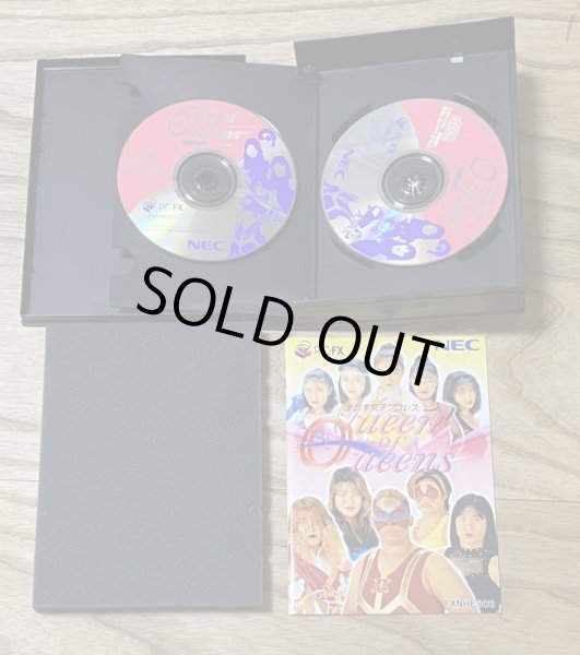 Photo4: All Japan Professional Queen of Queens (全日本女子プロレス -クィーン オブ クィーンズ-) [Big Box] (4)