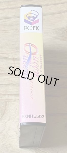 Photo3: All Japan Professional Queen of Queens (全日本女子プロレス -クィーン オブ クィーンズ-) [Big Box] (3)