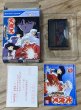 Photo5: Inuyasha Fuun Emaki (犬夜叉〜風雲絵巻〜) [Boxed] (5)