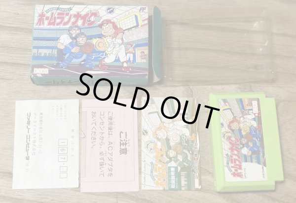 Photo5: Home Run Night / Nighter (ホームランナイター) [Boxed] (5)