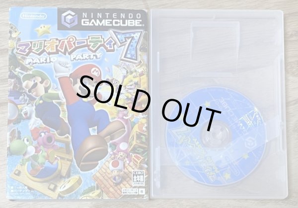Photo3: Mario Party 7 (マリオパーティ7) [No manual]  (3)