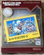 Photo1: Famicom Mini Super Mario Bros. (ファミコンミニ スーパーマリオブラザーズ) [BOXED] (1)