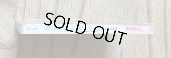 Photo3: Monaco Grand Prix: Racing Simulation 2 (モナコ・グランプリ・レーシング・シミュレーション2) (3)