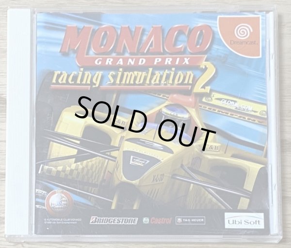 Photo1: Monaco Grand Prix: Racing Simulation 2 (モナコ・グランプリ・レーシング・シミュレーション2) (1)