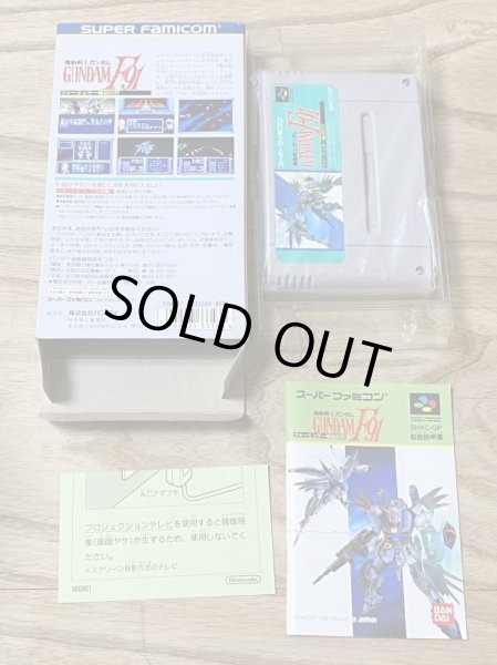 Photo5: Mobile Suit Gundam F91 Formula Wars 0122 (ガンダムF91 フォーミュラー戦記0122) [Boxed] (5)