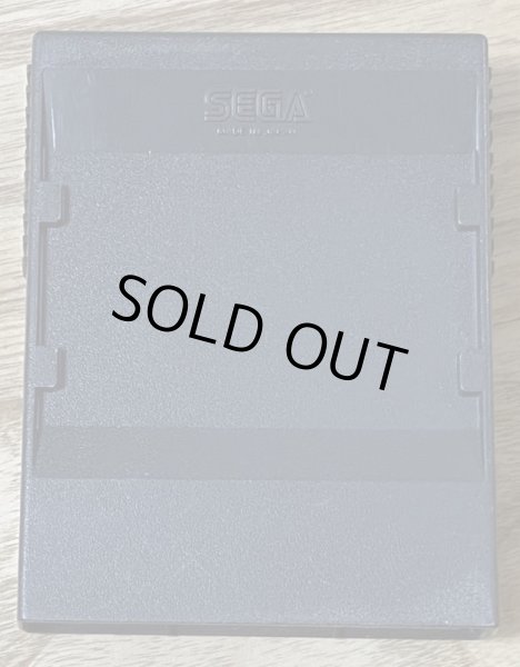 Photo2: Blade Eagle (ブレードイーグル) (2)