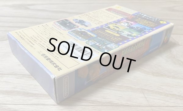 Photo4: Wild Trax (ワイルドトラックス) (4)