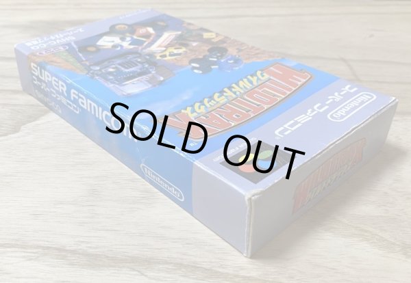 Photo3: Wild Trax (ワイルドトラックス) (3)