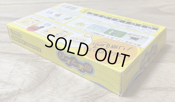 Photo4: Rhythm Tengoku (リズム天国) [Boxed] (4)