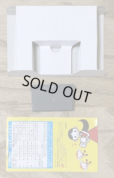 Photo6: Rhythm Tengoku (リズム天国) [Boxed] (6)