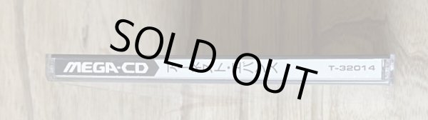 Photo5: Earnest Evans (アーネスト・エバンス) (5)