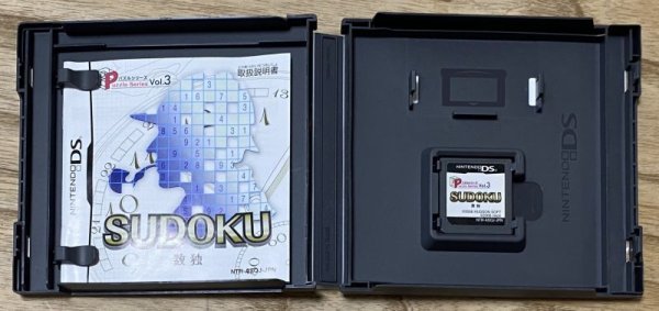 Photo3: Nintendo DS Puzzle Series Vol. 3: Sudoku (SUDOKU数独 パズルシリーズ Vol.3) (3)