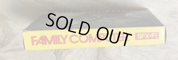 Photo3: Fighting Golf (ファイティング ゴルフ)  [Boxed] (3)