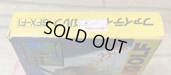 Photo5: Fighting Golf (ファイティング ゴルフ)  [Boxed] (5)