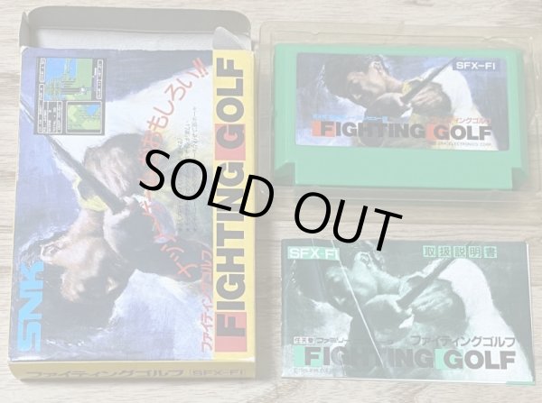 Photo7: Fighting Golf (ファイティング ゴルフ)  [Boxed] (7)