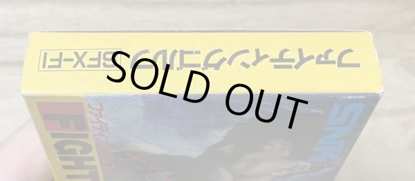 Photo6: Fighting Golf (ファイティング ゴルフ)  [Boxed] (6)