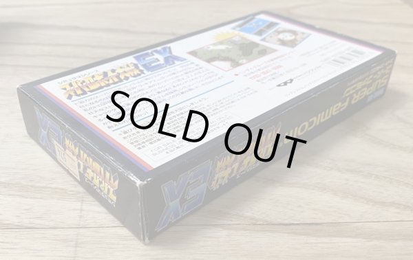 Photo3: Super Robot Wars EX / Super Robot Taisen EX (スーパーロボット大戦ＥＸ) [Boxed] (3)
