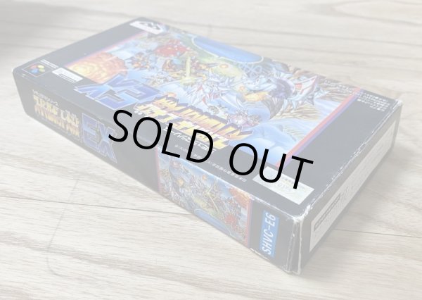 Photo4: Super Robot Wars EX / Super Robot Taisen EX (スーパーロボット大戦ＥＸ) [Boxed] (4)
