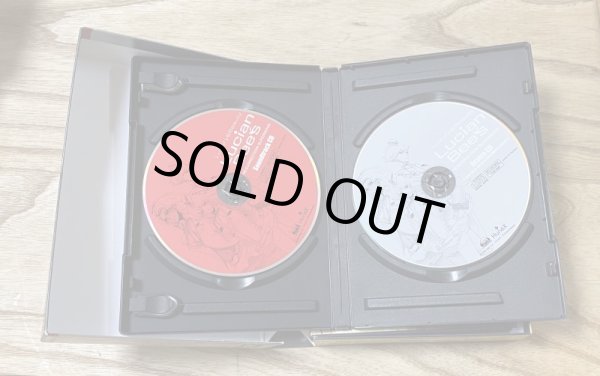 Photo4: Lucian Bee's Resurrection Supernova Box Set (ルシアンビーズ リザレクション スーパーノヴァ) (4)