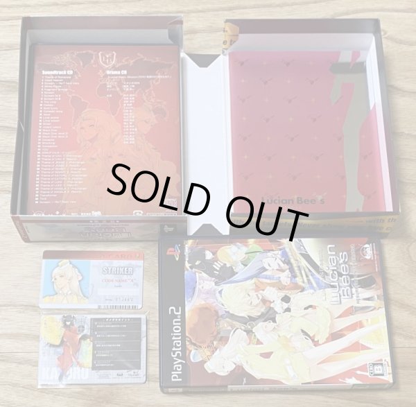 Photo6: Lucian Bee's Resurrection Supernova Box Set (ルシアンビーズ リザレクション スーパーノヴァ) (6)