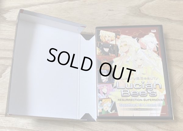Photo3: Lucian Bee's Resurrection Supernova Box Set (ルシアンビーズ リザレクション スーパーノヴァ) (3)