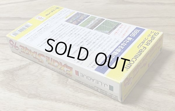 Photo4: J League Excite Stage '95 (Ｊリーグ　エキサイトステージ’９５) [Boxed] (4)